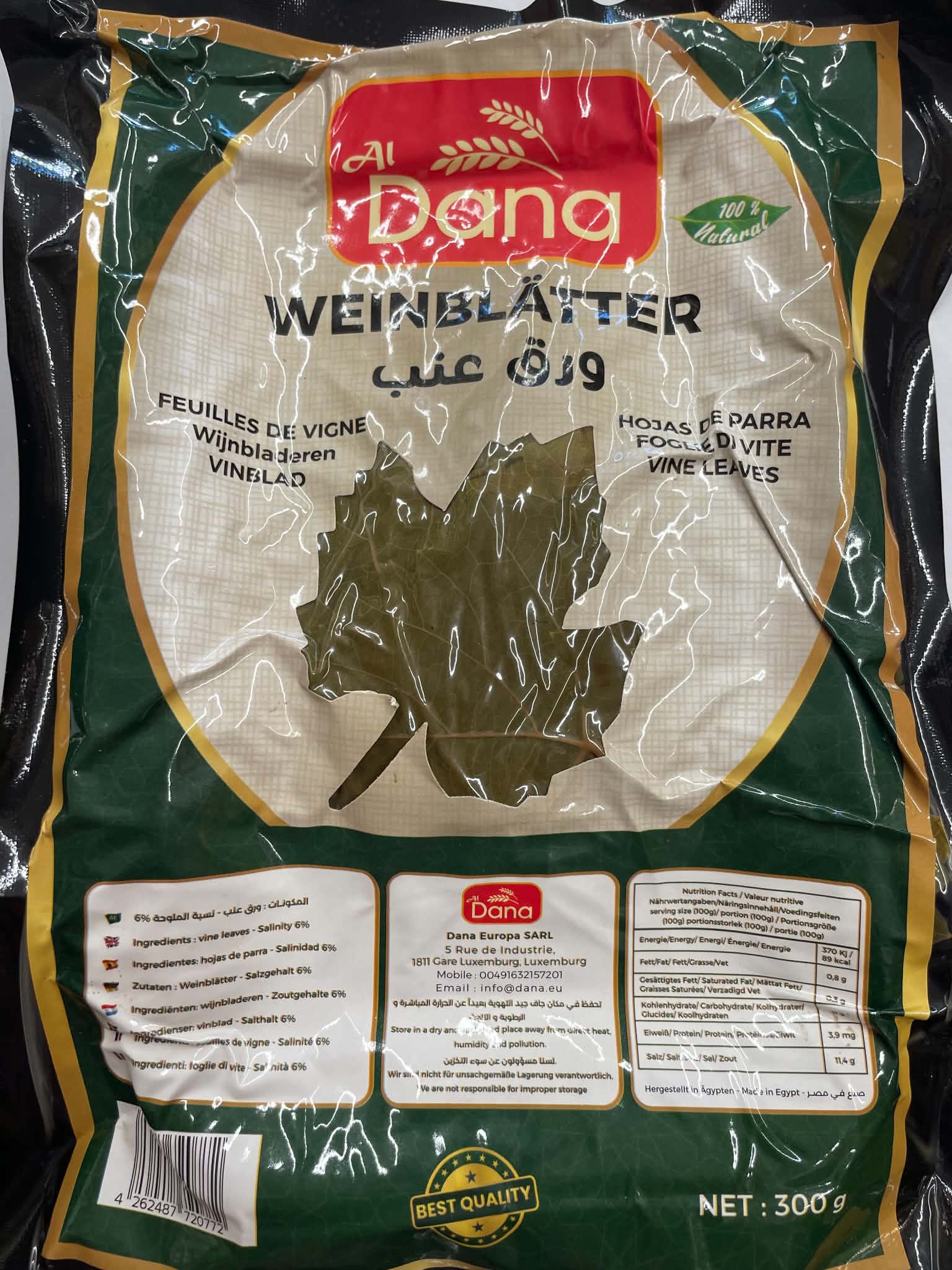 Vinné Listy, Al Dana, 300g