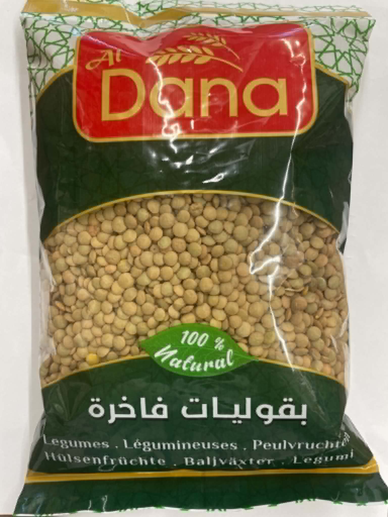 Zelená čočka, Al Dana, 800g