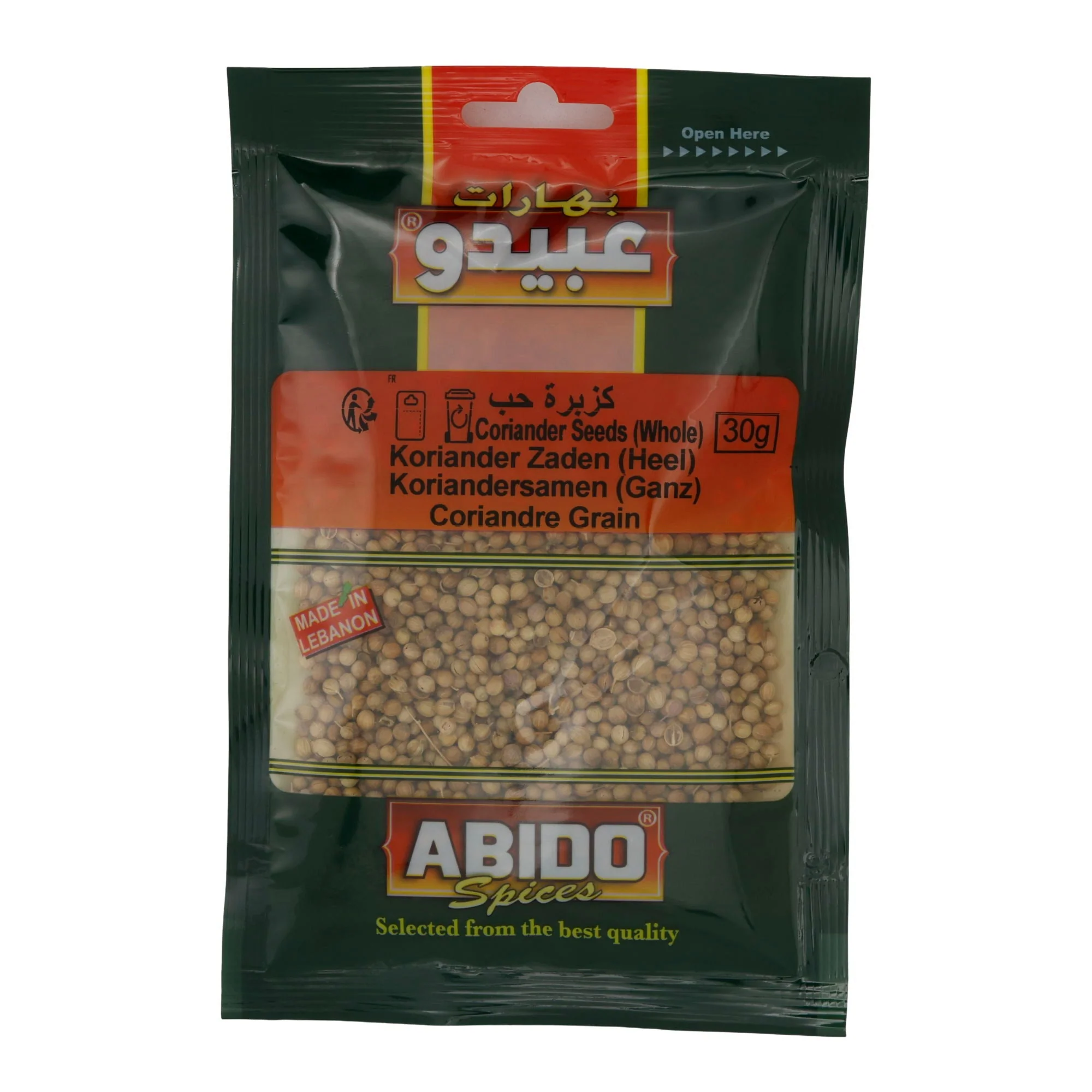 Koriandr, celý, Abido, 30g