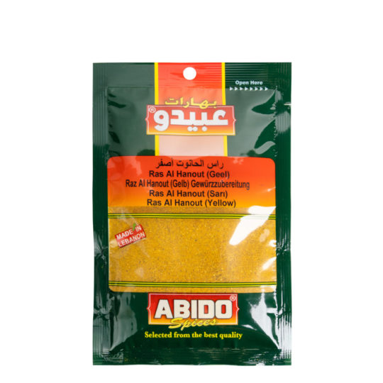 Ras Al Hanout, yellow, Abido
