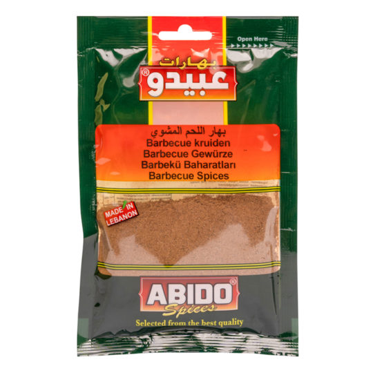 Koření na grilu, Abido, 50g