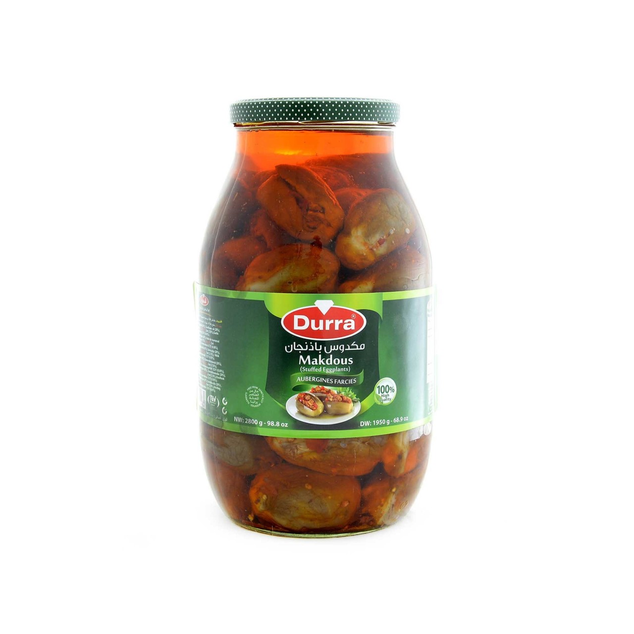 Makdous, Durra, 2750g
