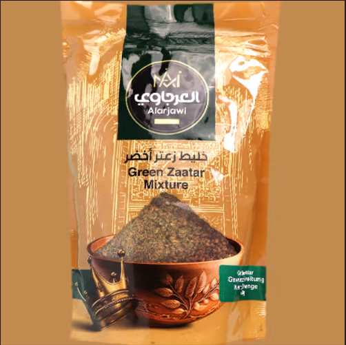 Zaatar, zelený Tymián, Alarjawi, 450g