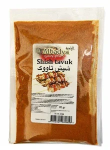 Červené taouk koření, 85g, Albadya