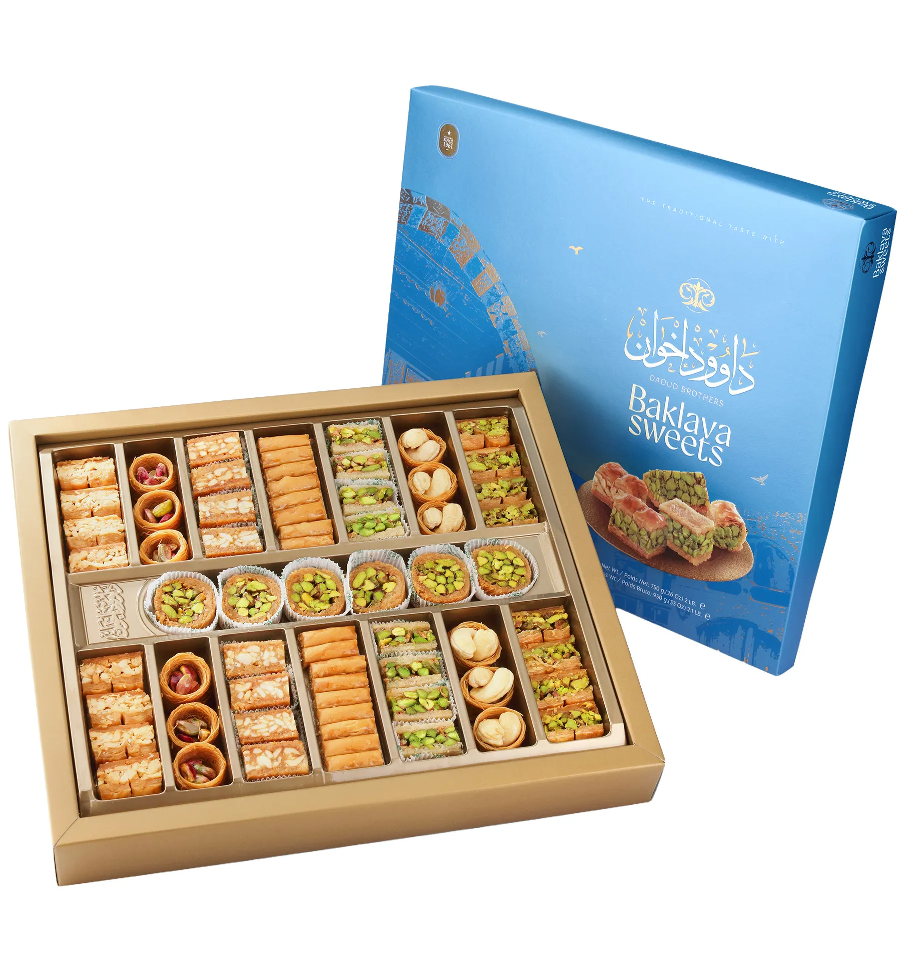 Baklava mix, Daoud Brothers, 500g