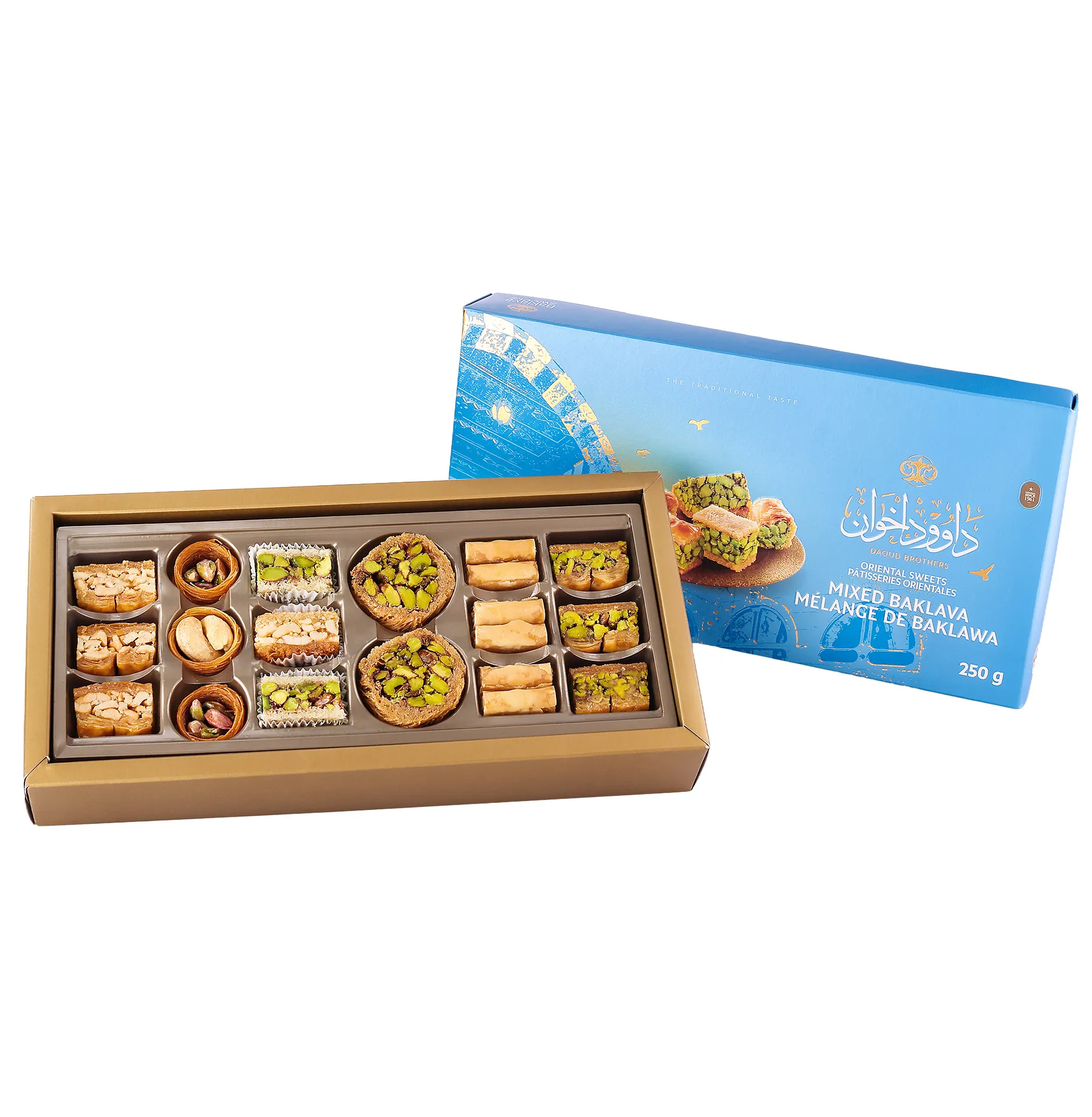 Baklava mix, Daoud Brothers, 250g