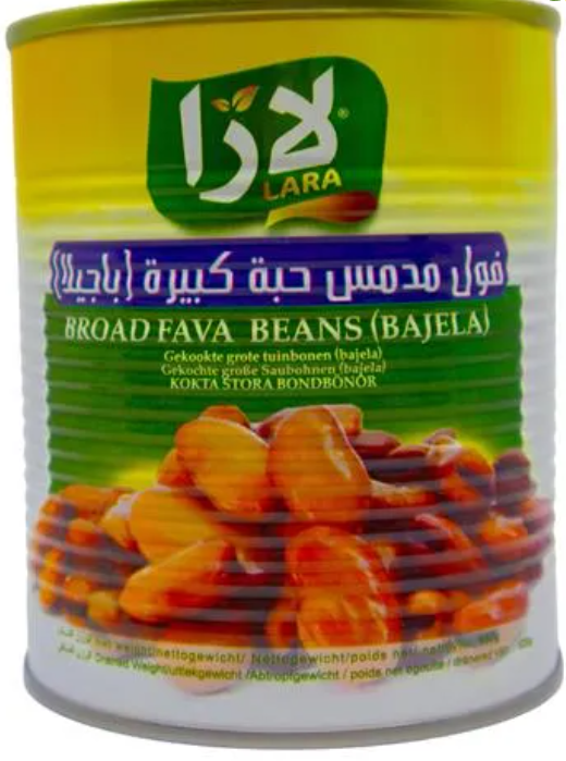 Fava fazole velké (Bagila), Lara, 800g