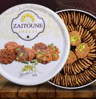 Barazek, Zaitoune, 500g