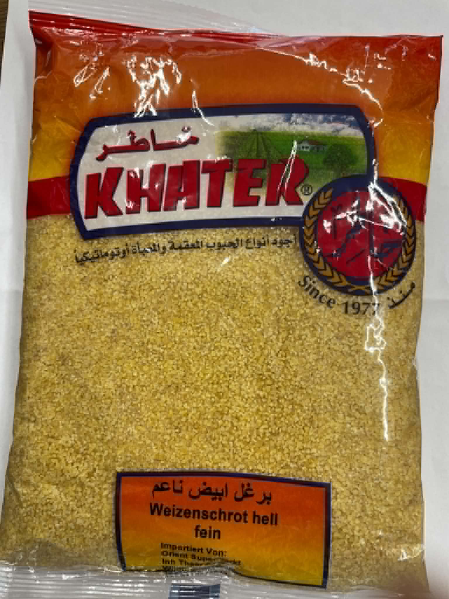 Burghul (světlý jemný), Khater, 900g