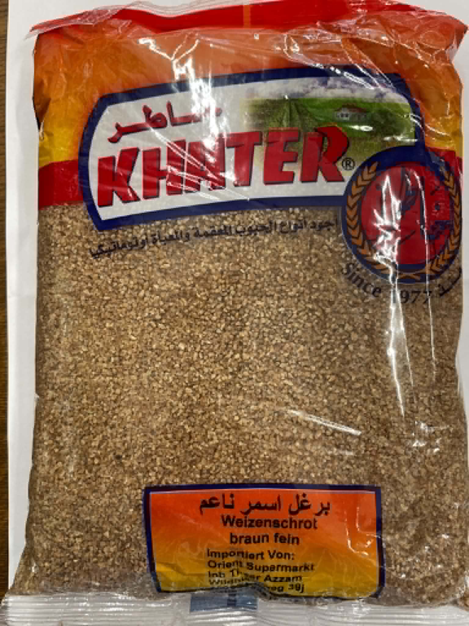 Burghul (tmavý jemný), Khater, 900g