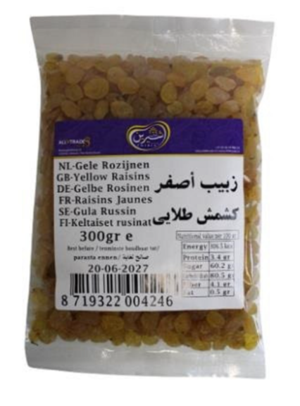 Zlaté rozinky, Shirin, 300g