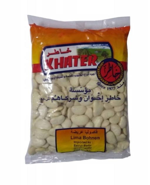 Jumbo bílé fazole, Khater, 900g