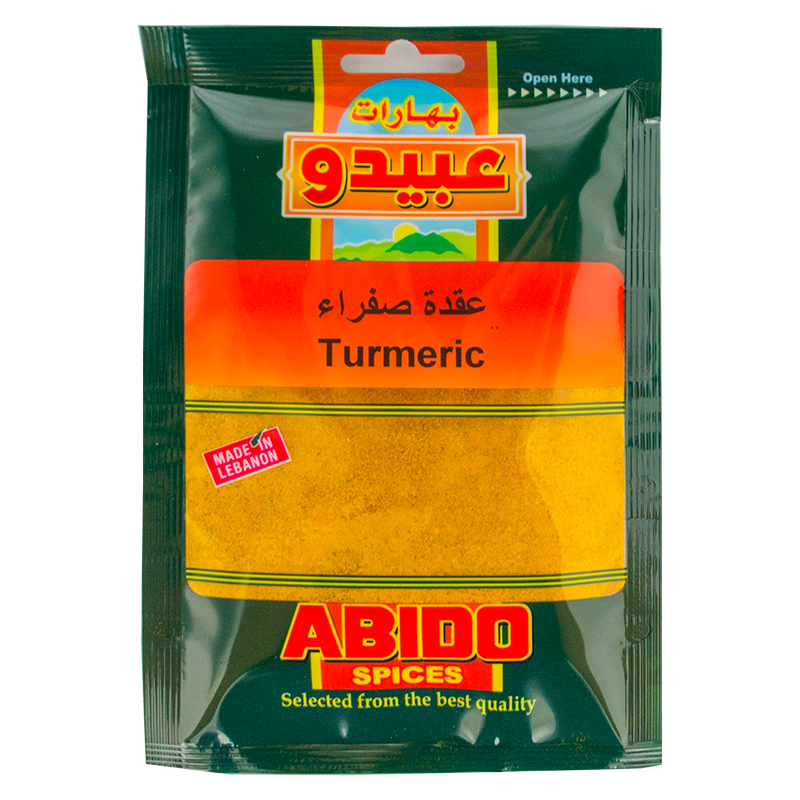 Kurkuma, Abido