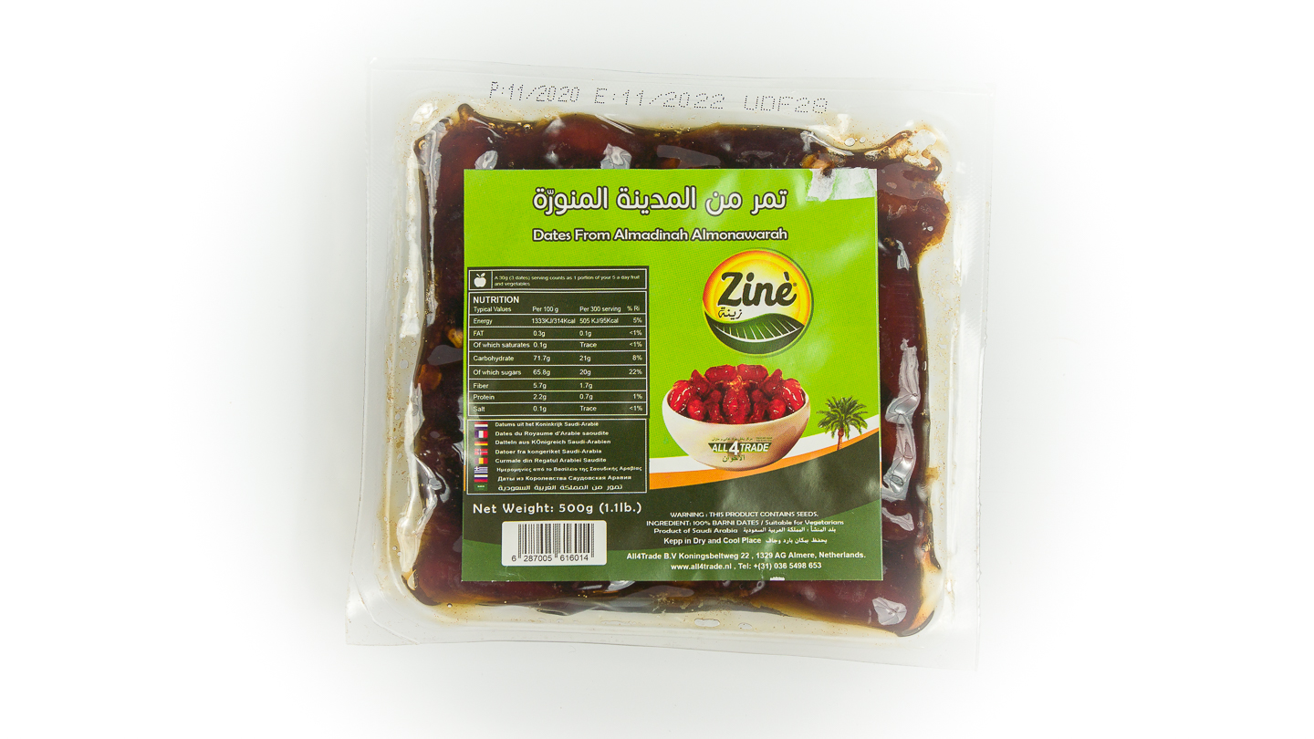 Datle Almadinah almonawarah (Barni) 500g