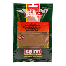 Macanec Koření, Abido