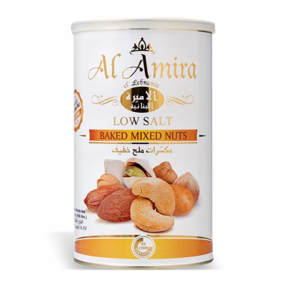 Solené oříšky, Al Amira (nízký obsah soli), 450g
