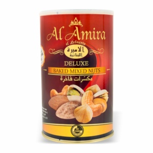 Solené oříšky, Al Amira Deluxe, 450g