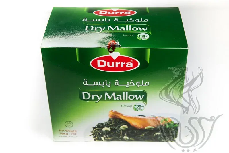 Molochia, Durra, 200g