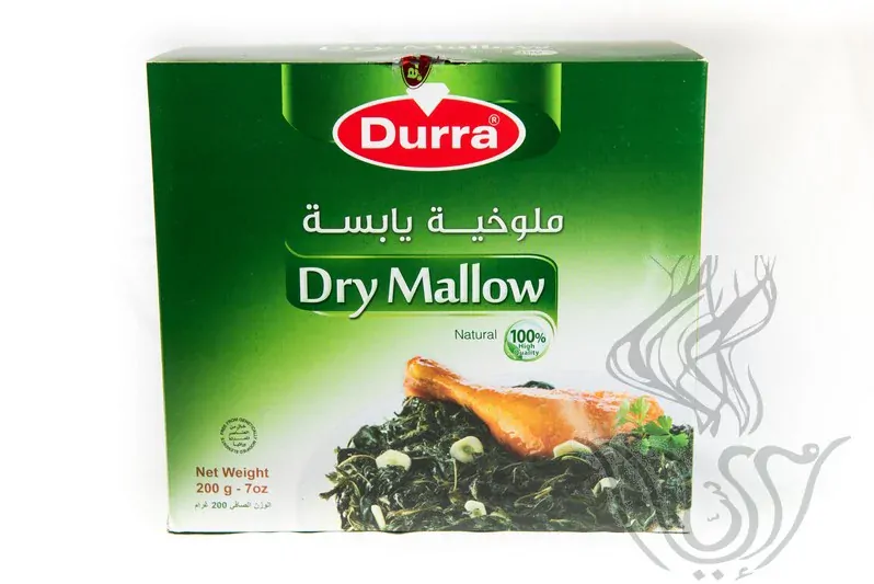 Molochia, Durra, 200g
